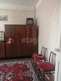 Купить комнату в квартире в Петропавловске-Камчатском - изображение 28