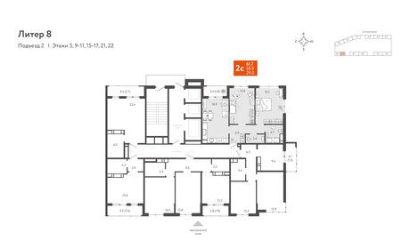 76,9 м², 4-комнатная квартира 9 000 000 ₽ - изображение 72