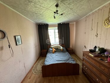 50,4 м², 2-комнатная квартира 3 850 000 ₽ - изображение 43