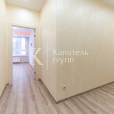 Квартира 63,2 м², 2-комнатная - изображение 2