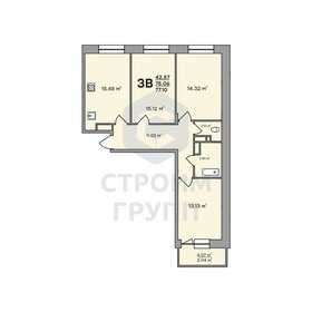 65,3 м², 3-комнатная квартира 7 450 000 ₽ - изображение 49