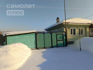 18,6 м² дом, 5 соток участок 330 000 ₽ - изображение 99