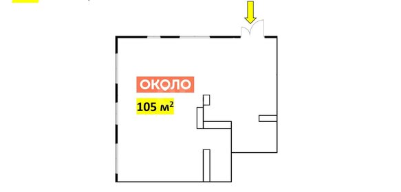 105 м², торговое помещение 36 400 000 ₽ - изображение 19