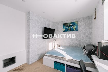 79,8 м² часть дома, 5,8 сотки участок 3 600 000 ₽ - изображение 83