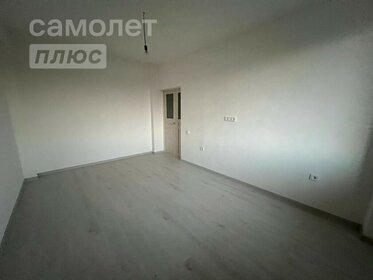 49 м², 2-комнатная квартира 3 750 000 ₽ - изображение 92