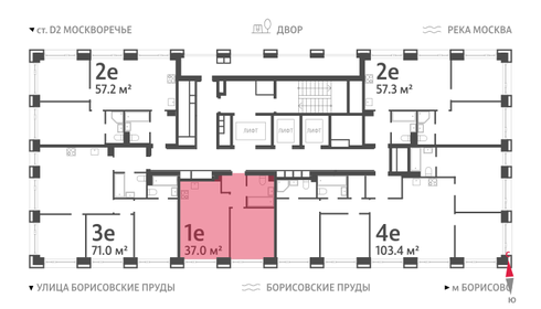 41,2 м², 1-комнатная квартира 16 127 451 ₽ - изображение 35