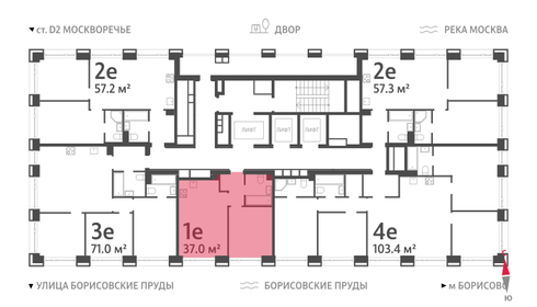 41,2 м², 1-комнатная квартира 16 924 876 ₽ - изображение 46