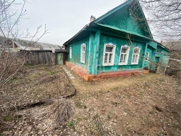 37,4 м² дом, 8,5 сотки участок 2 990 000 ₽ - изображение 47