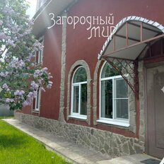 дом + 13 соток, участок - изображение 4