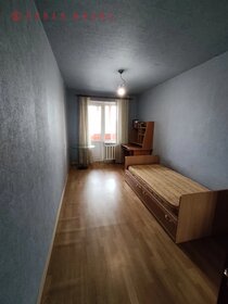 61 м², 3-комнатная квартира 8 100 000 ₽ - изображение 66