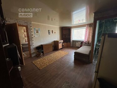 40 м², квартира-студия 4 600 000 ₽ - изображение 66