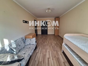 60 м², 3-комнатная квартира 16 300 000 ₽ - изображение 87