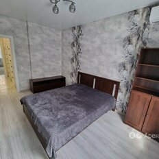 Квартира 39 м², 1-комнатная - изображение 4