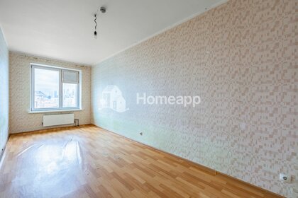 50 м², 2-комнатная квартира 16 500 000 ₽ - изображение 59