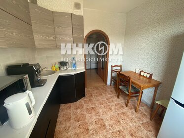 52,4 м², квартира-студия 21 000 000 ₽ - изображение 78