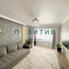 Квартира 48 м², 2-комнатная - изображение 3