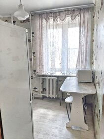 41,6 м², 1-комнатная квартира 3 640 000 ₽ - изображение 57