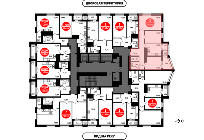 74,2 м², 3-комнатная квартира 7 788 900 ₽ - изображение 66