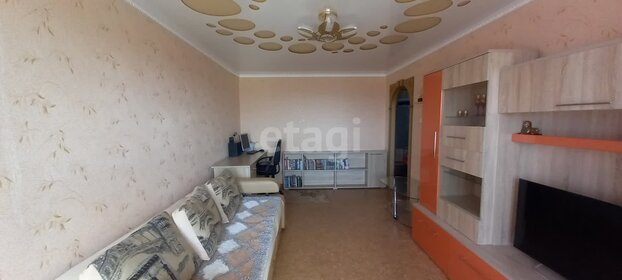 48,5 м², 2-комнатная квартира 1 450 000 ₽ - изображение 82