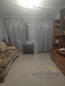 50,1 м², 2-комнатная квартира 6 390 000 ₽ - изображение 82