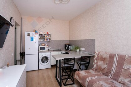 24,8 м², квартира-студия 2 650 000 ₽ - изображение 28