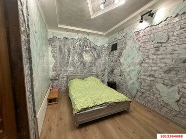 59,5 м² часть дома, 2 сотки участок 3 350 000 ₽ - изображение 39