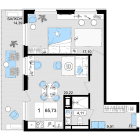Квартира 65,7 м², 1-комнатные - изображение 1