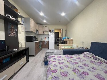 26,3 м², квартира-студия 2 650 000 ₽ - изображение 17