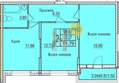 Квартира 51,8 м², 2-комнатная - изображение 1
