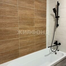 Квартира 27,2 м², 1-комнатная - изображение 3