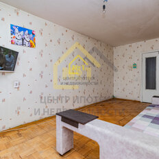 Квартира 75,5 м², 4-комнатная - изображение 5