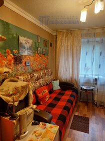 18,5 м², 1-комнатная квартира 1 350 000 ₽ - изображение 11