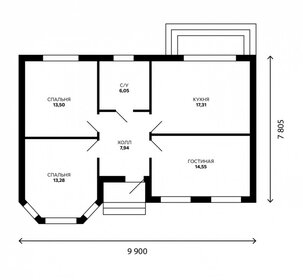 79 м² дом, 2,5 сотки участок 7 500 000 ₽ - изображение 52