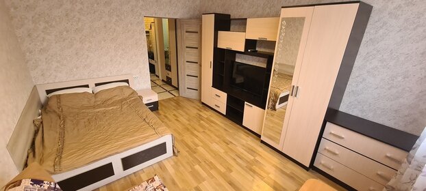 28 м², 1-комнатная квартира 4 900 000 ₽ - изображение 31