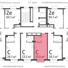 Квартира 23,5 м², студия - изображение 2