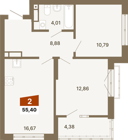 61,2 м², 3-комнатная квартира 5 900 000 ₽ - изображение 60