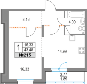 43,8 м², 1-комнатная квартира 10 990 000 ₽ - изображение 8