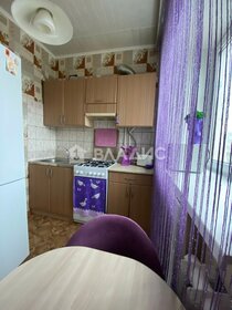 Купить квартиру до 5 млн рублей на улице Набережная Иркута в Иркутске - изображение 2