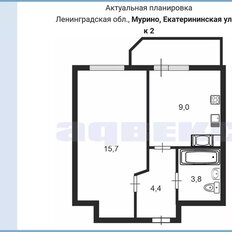 Квартира 33,8 м², 1-комнатная - изображение 1