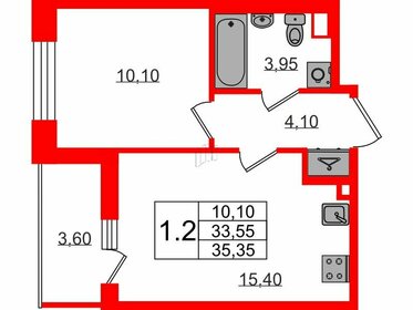 32,4 м², 1-комнатная квартира 7 300 000 ₽ - изображение 60