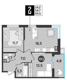 55,9 м², 2-комнатная квартира 8 636 550 ₽ - изображение 18