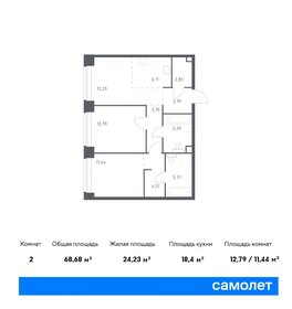 68,6 м², 3-комнатная квартира 45 070 200 ₽ - изображение 18