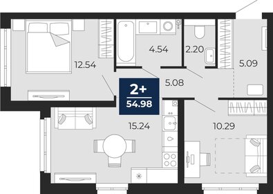 54 м², 2-комнатная квартира 7 530 000 ₽ - изображение 48