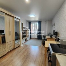 Квартира 24,1 м², студия - изображение 1