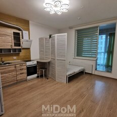 Квартира 24,3 м², студия - изображение 1