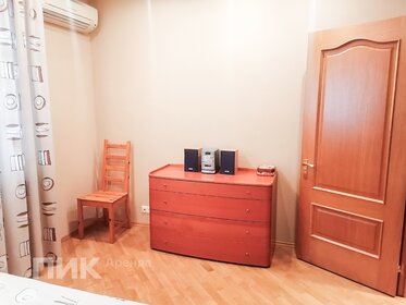 55 м², 2-комнатная квартира 45 000 ₽ в месяц - изображение 29