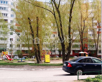Купить квартиру с панорамными окнами на улице Рязанский проспект в Москве - изображение 1