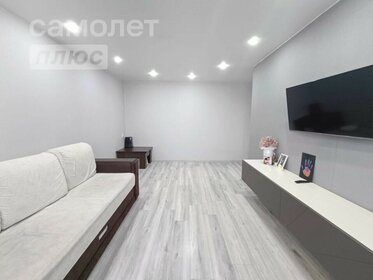 53 м², 2-комнатная квартира 4 699 000 ₽ - изображение 27