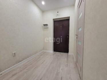 19 м², квартира-студия 1 900 000 ₽ - изображение 88