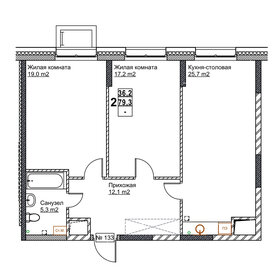 Квартира 79,3 м², 2-комнатная - изображение 1